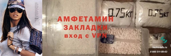 наркотики Богданович
