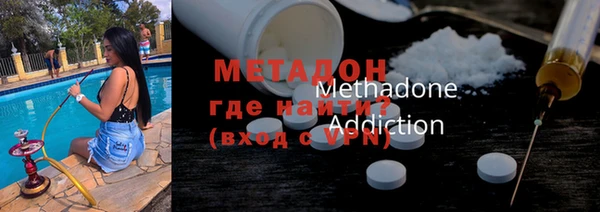 наркотики Богданович