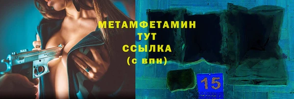 гашишное масло Михайловка