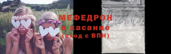 наркотики Богданович