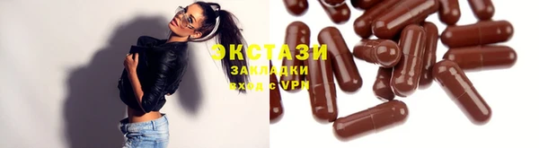 наркотики Богданович
