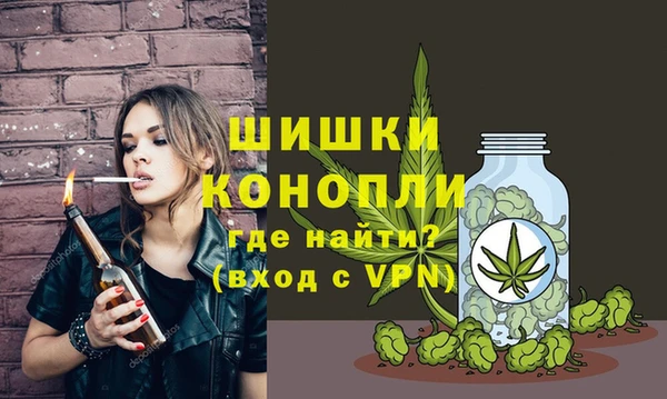 кокаин премиум Михайловск