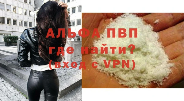 наркотики Богданович