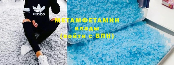 наркотики Богданович