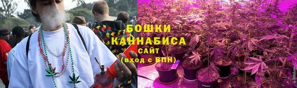 наркотики Богданович