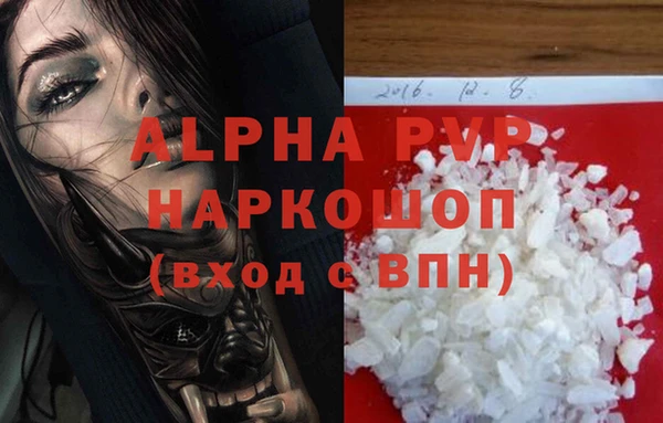 марки lsd Михайлов