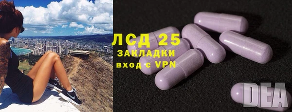 наркотики Богданович