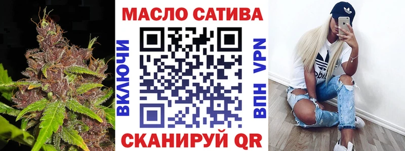 Дистиллят ТГК Wax  Светлогорск 